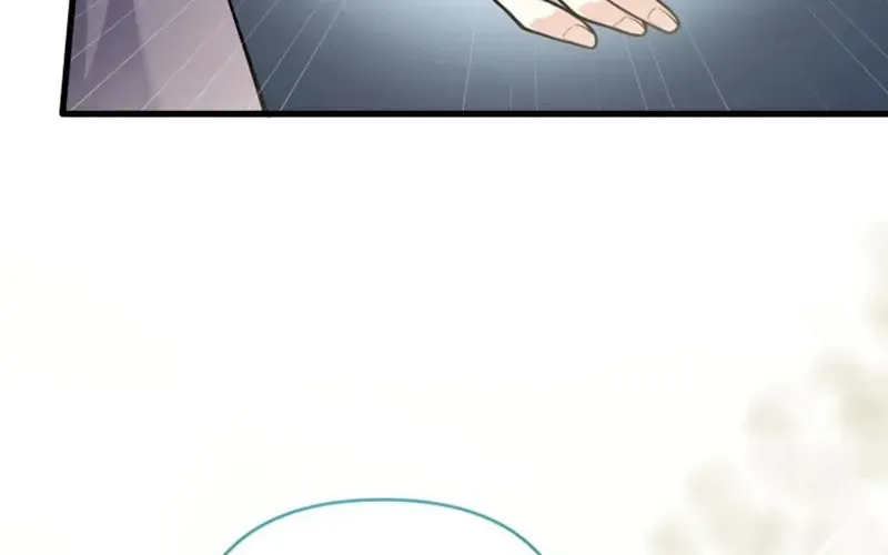The Distance Between Us (Chaek Hyang Ghee) Chapter 20 page 48 - 