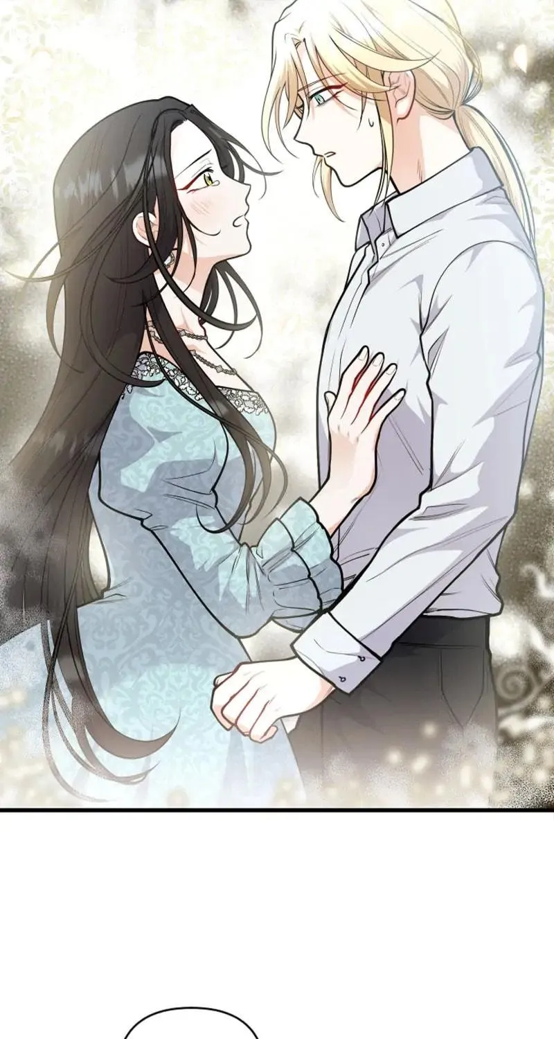 The Distance Between Us (Chaek Hyang Ghee) Chapter 20 page 64 - 