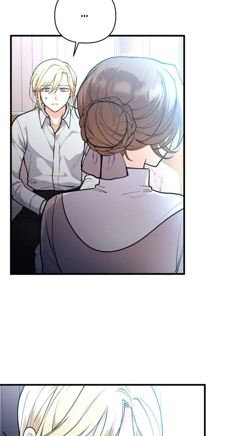 The Distance Between Us (Chaek Hyang Ghee) Chapter 20 page 86 - 