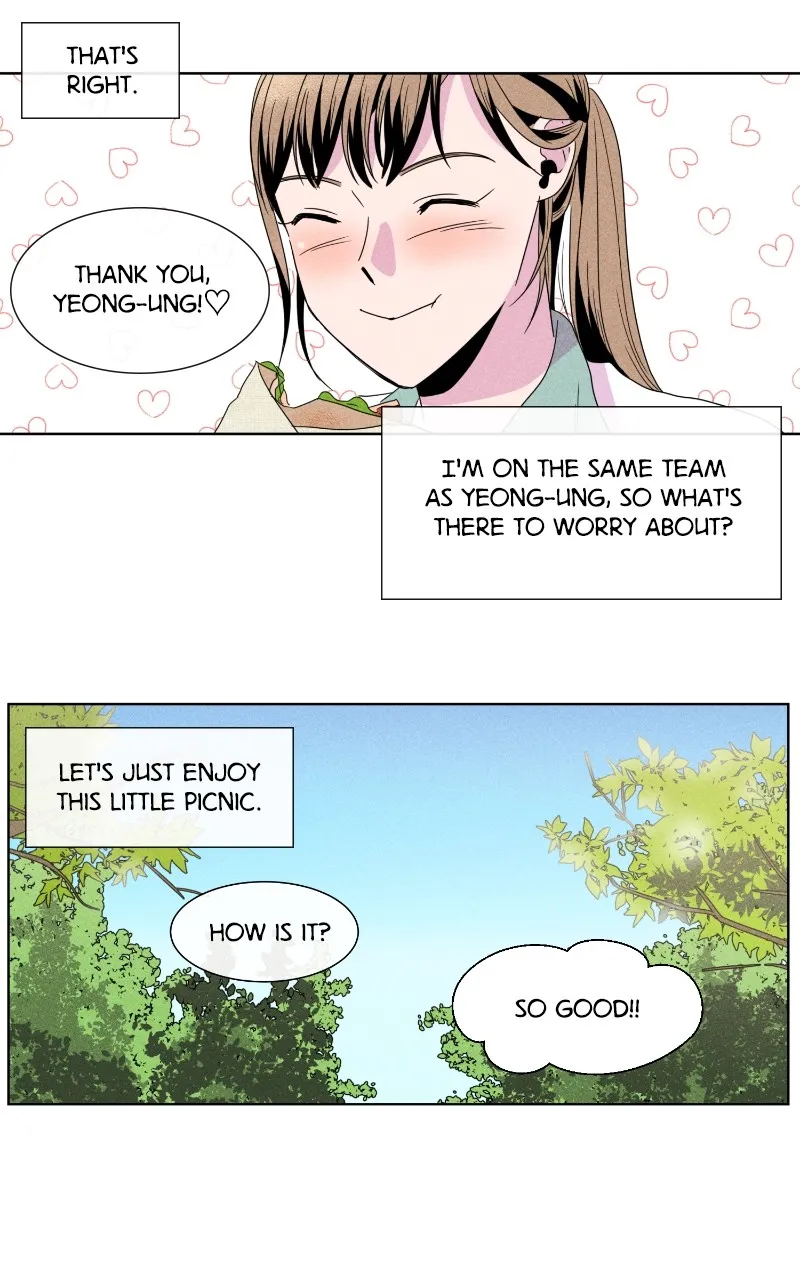 The Distance Between Us Chapter 10 page 30 - 