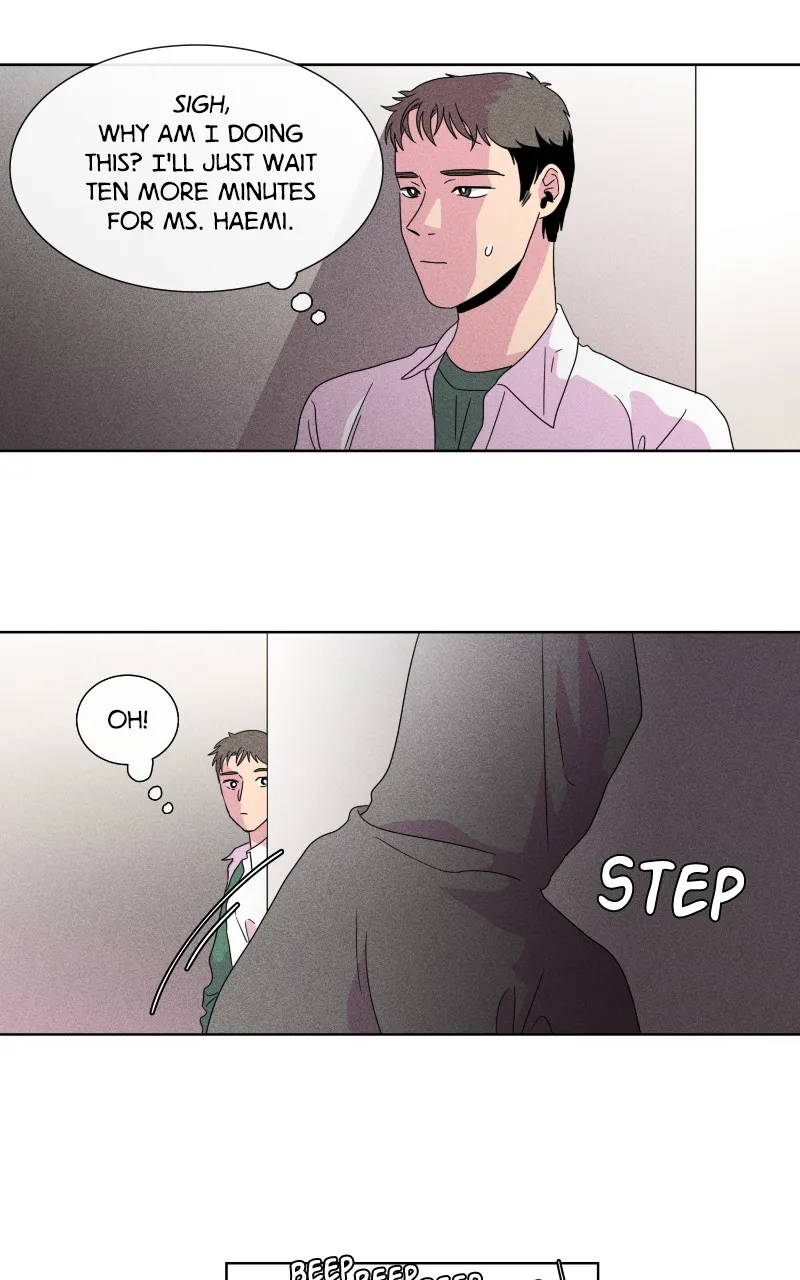 The Distance Between Us Chapter 11 page 12 - 