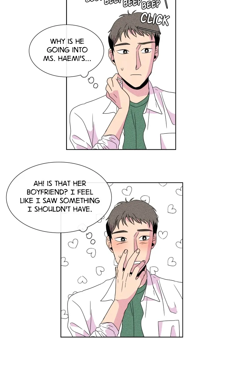 The Distance Between Us Chapter 11 page 13 - 