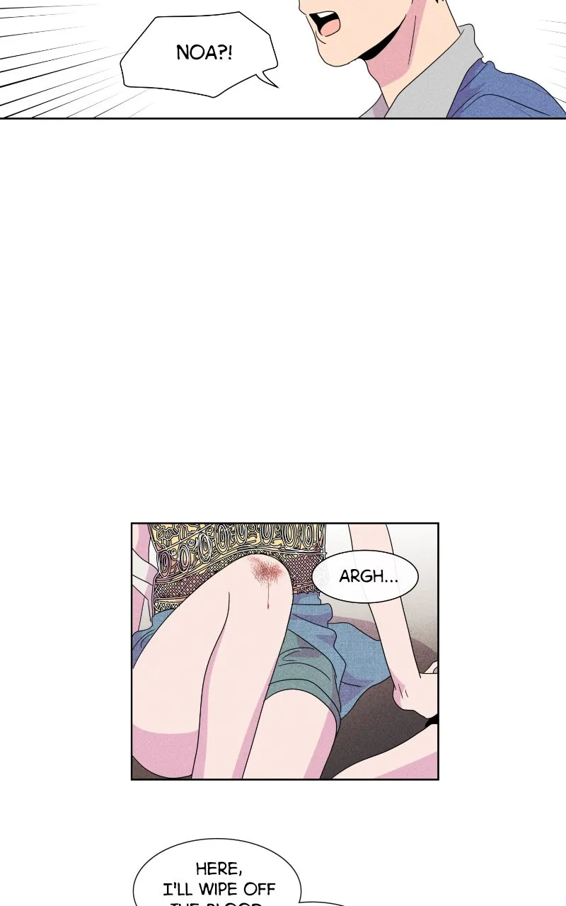 The Distance Between Us Chapter 11 page 32 - 