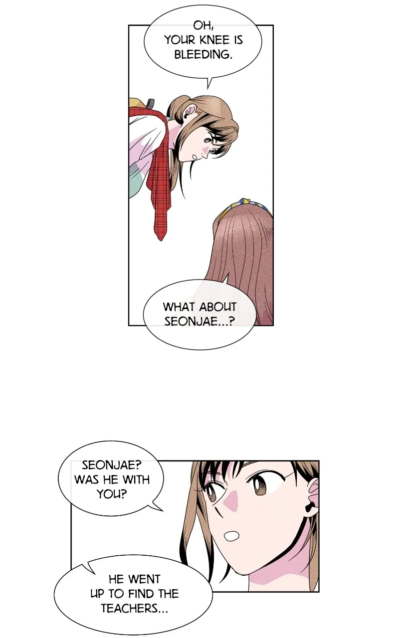 The Distance Between Us Chapter 12 page 13 - 