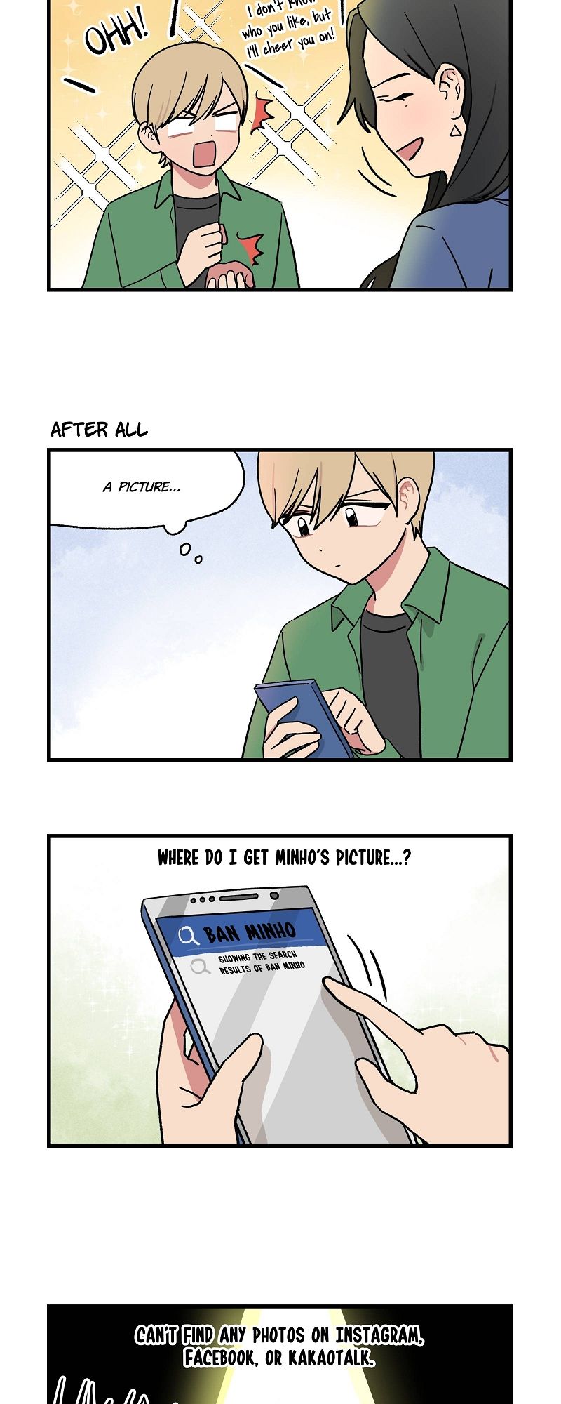 The Distance Between Us Chapter 15 page 5 - 