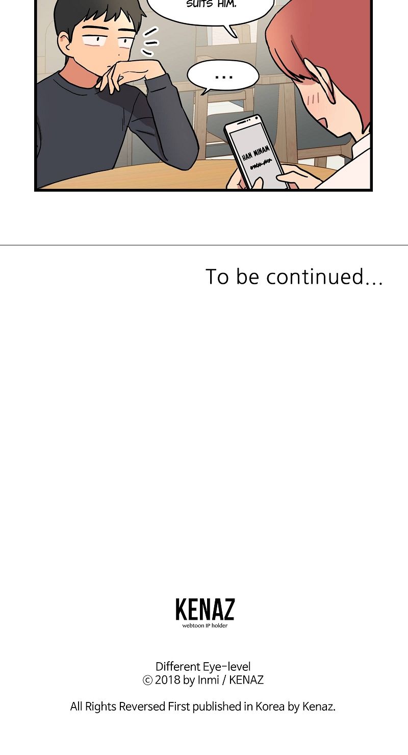 The Distance Between Us Chapter 16 page 16 - 