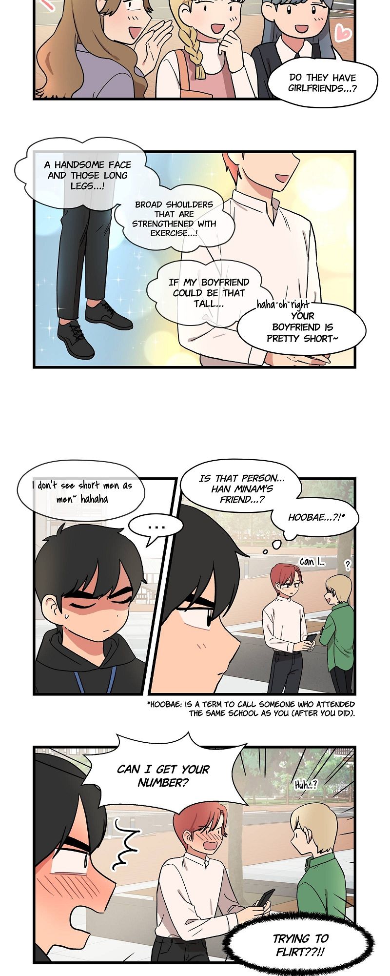 The Distance Between Us Chapter 16 page 3 - 