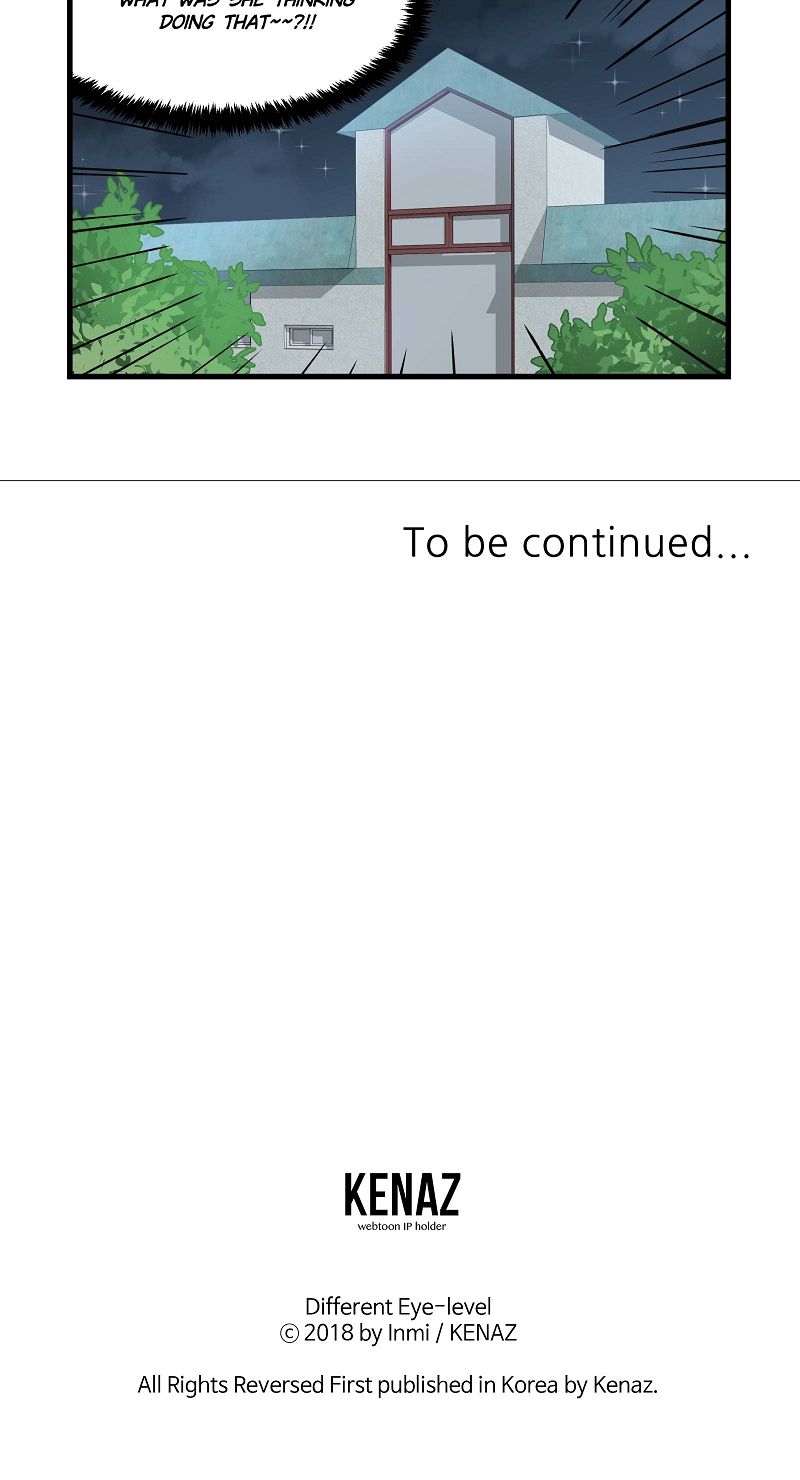 The Distance Between Us Chapter 17 page 16 - 