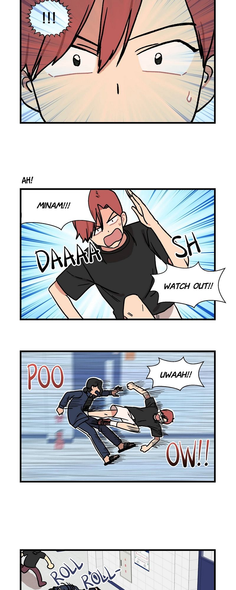 The Distance Between Us Chapter 25 page 5 - 