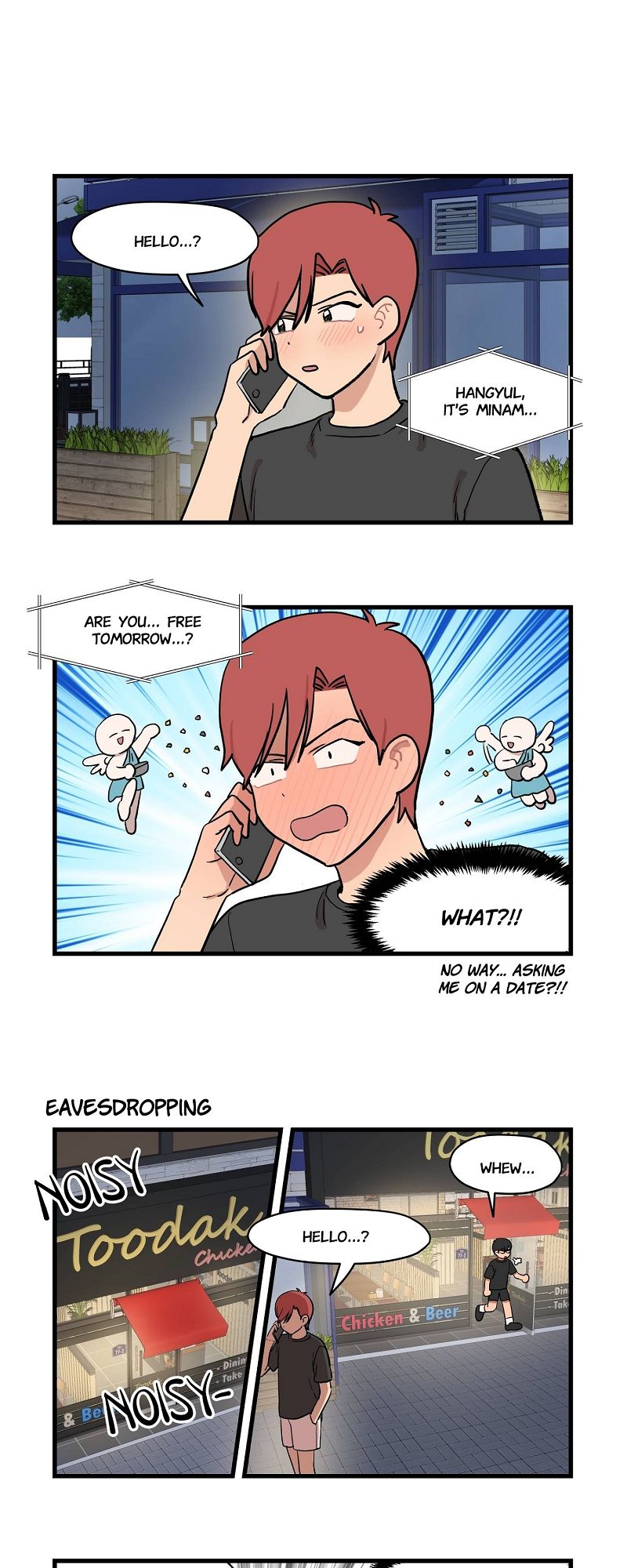 The Distance Between Us Chapter 27 page 4 - 