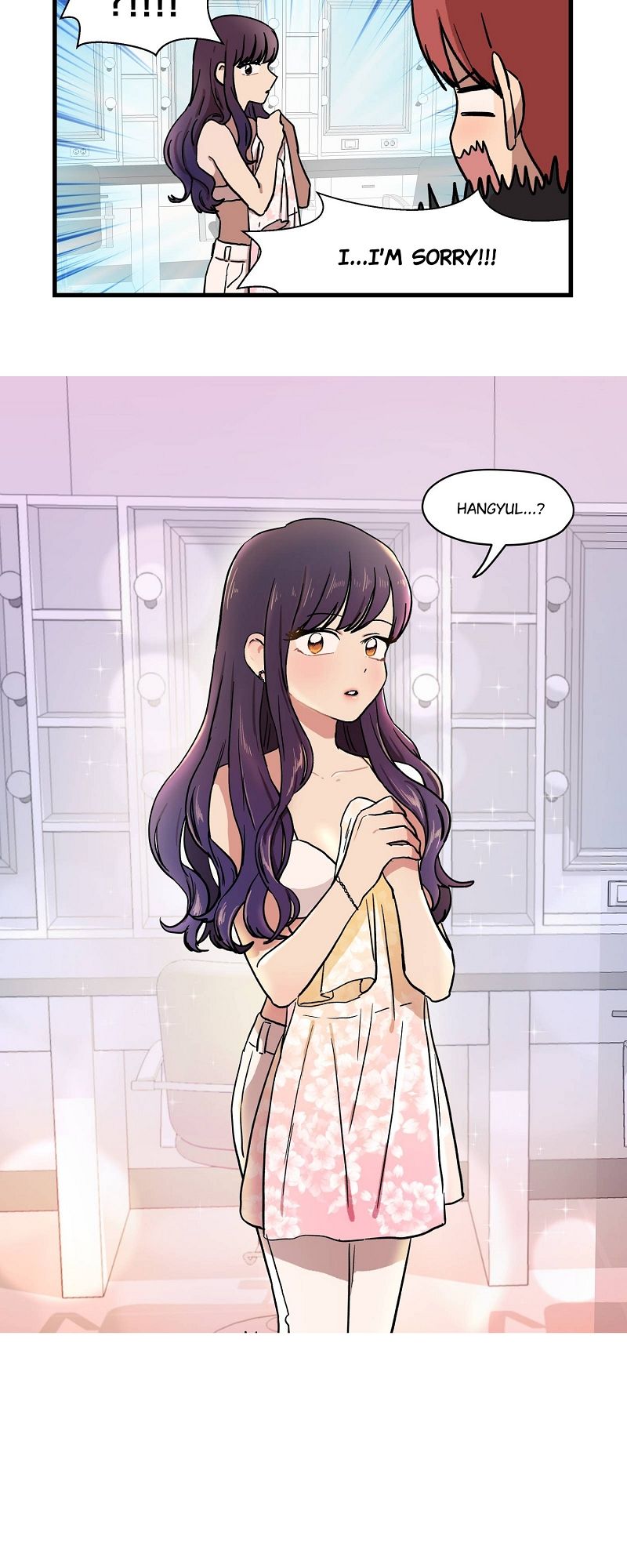The Distance Between Us Chapter 33 page 16 - 