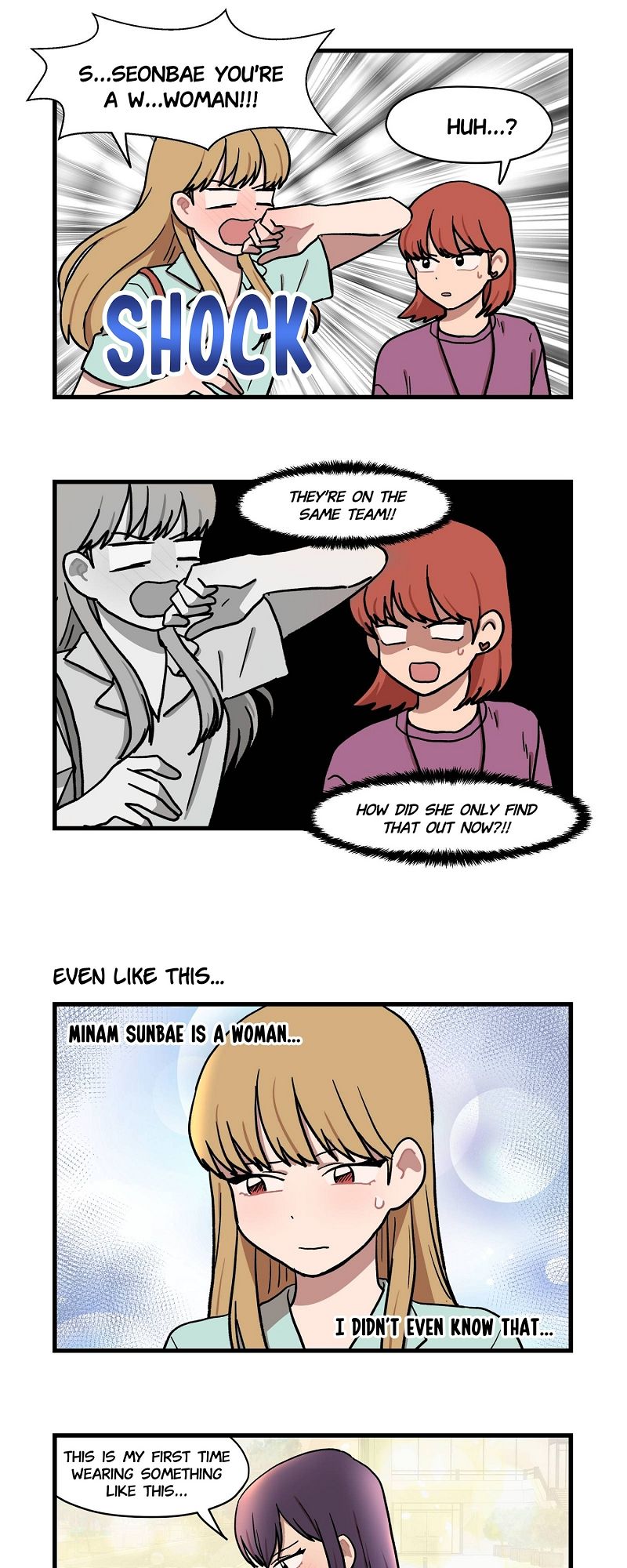 The Distance Between Us Chapter 34 page 12 - 