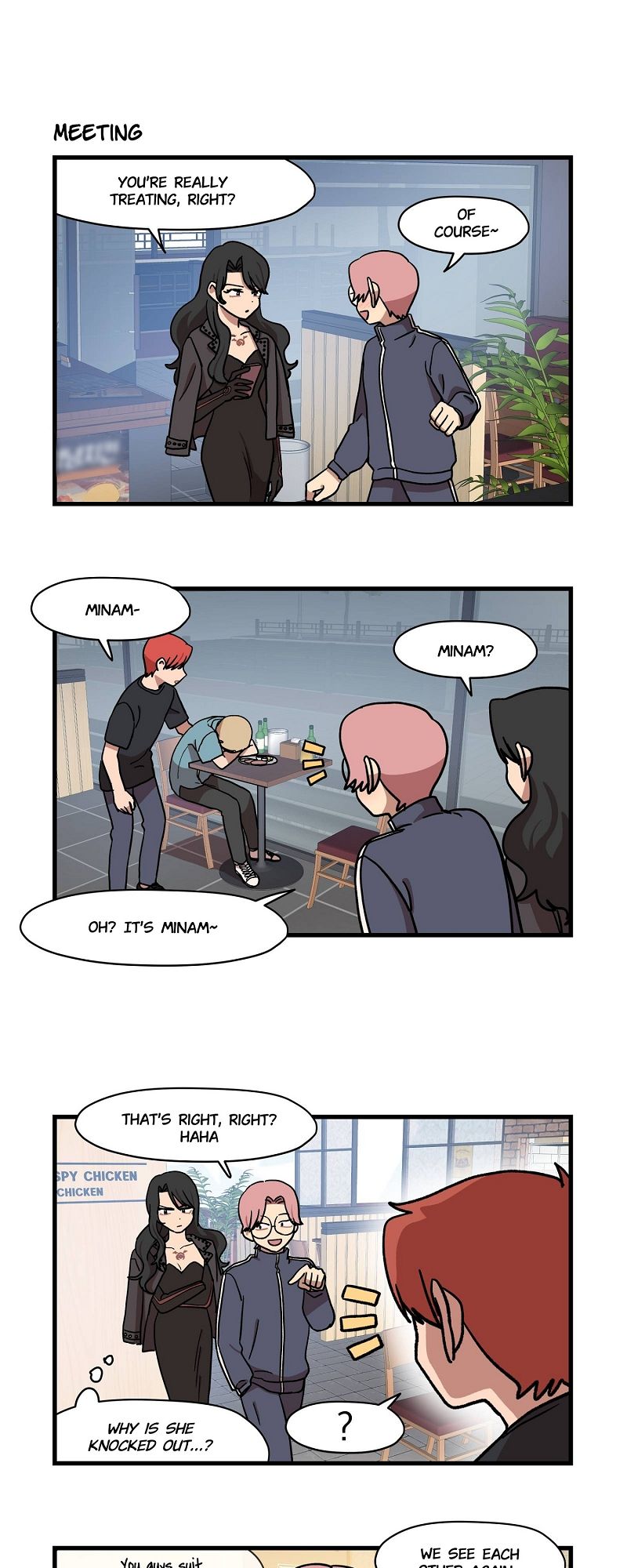The Distance Between Us Chapter 36 page 4 - 
