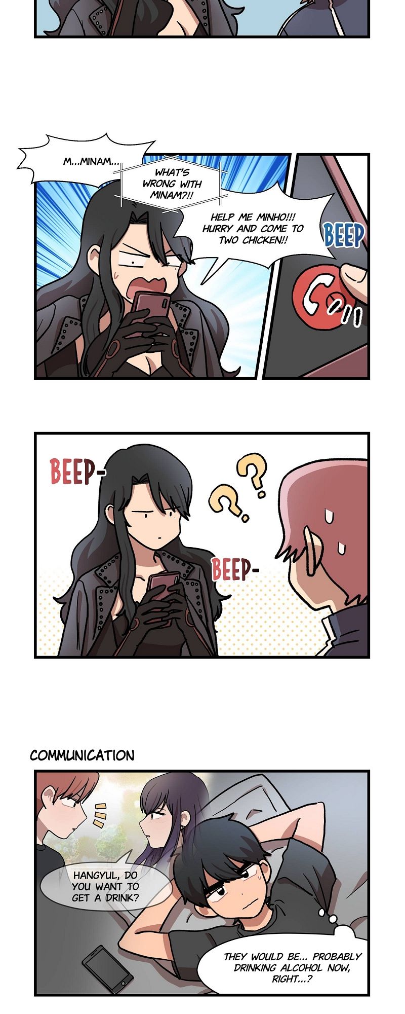 The Distance Between Us Chapter 36 page 7 - 