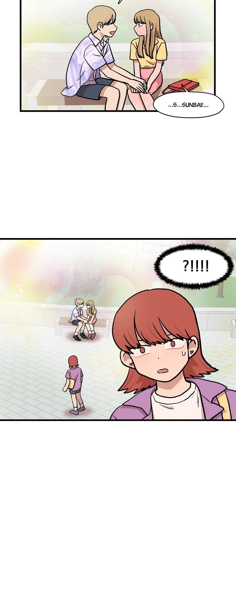 The Distance Between Us Chapter 38 page 16 - 