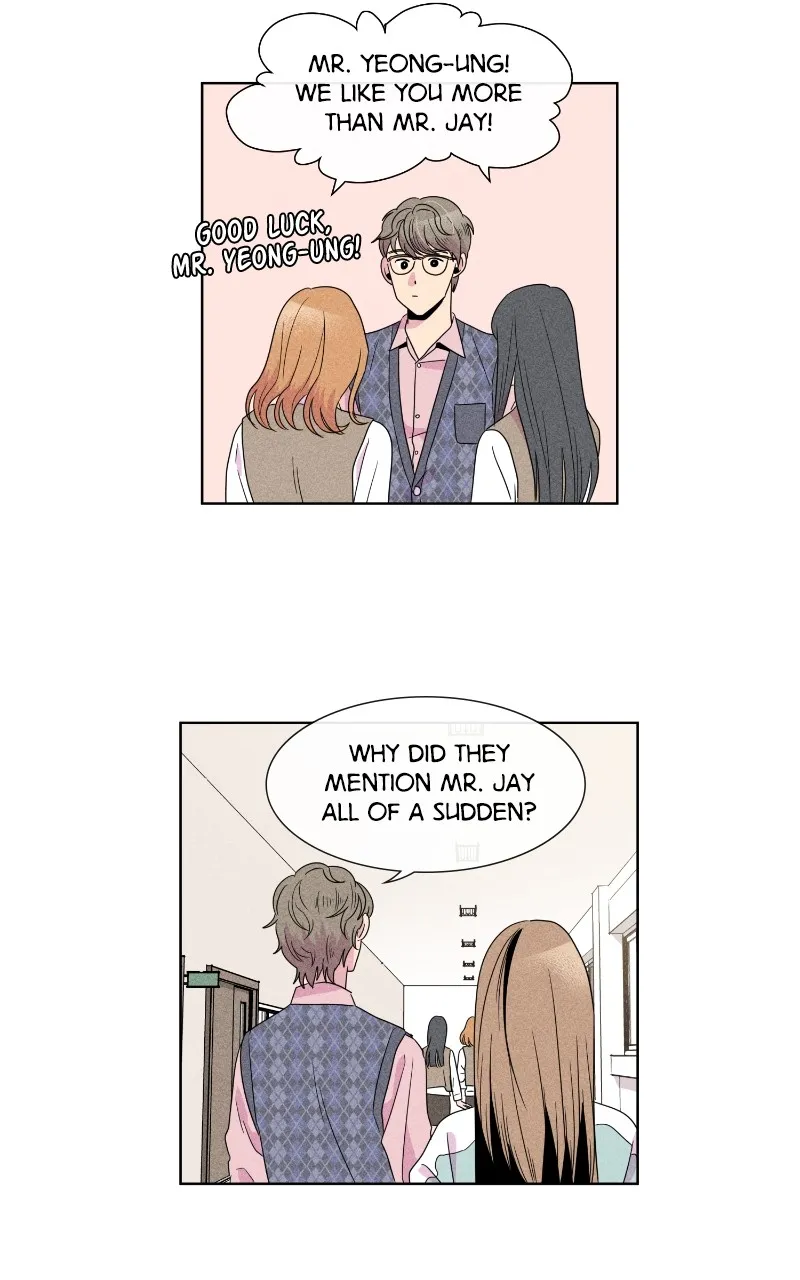 The Distance Between Us Chapter 4 page 15 - 