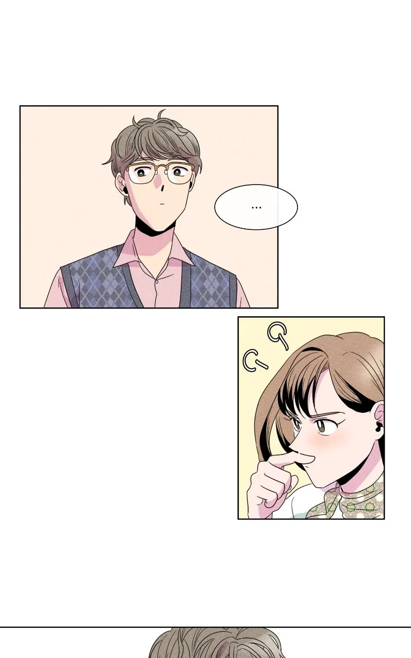 The Distance Between Us Chapter 4 page 20 - 