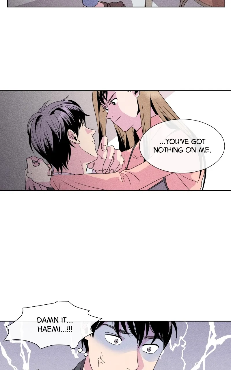 The Distance Between Us Chapter 4 page 5 - 