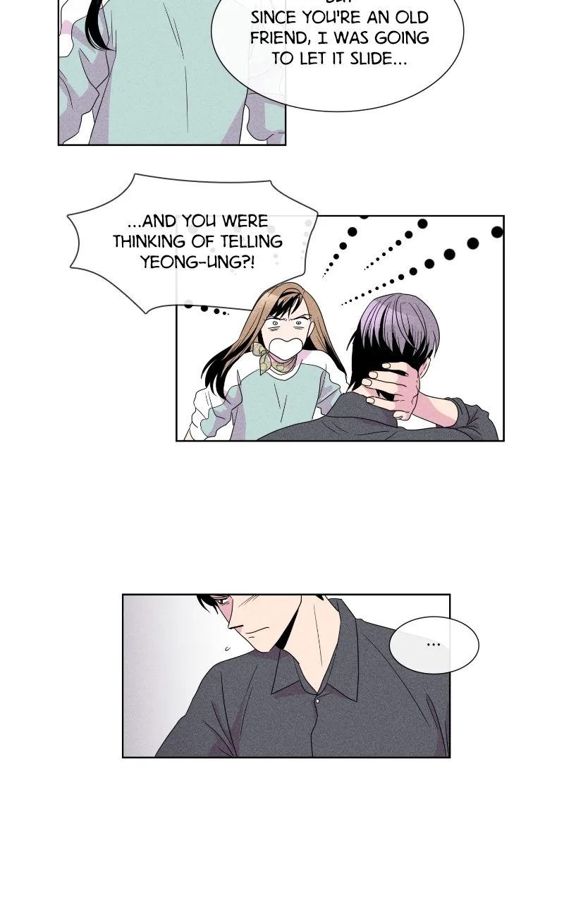 The Distance Between Us Chapter 5 page 13 - 