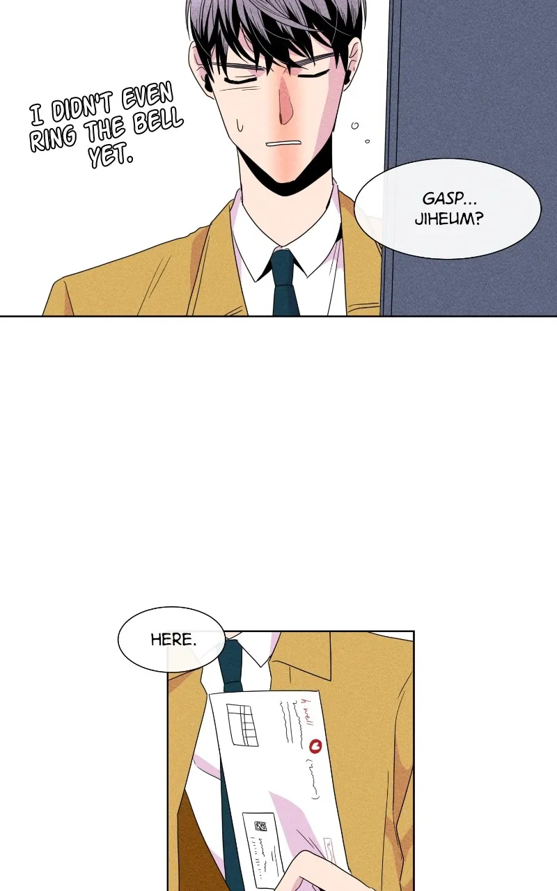 The Distance Between Us Chapter 7 page 14 - 