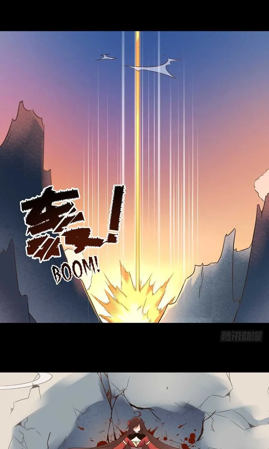 Read The Distinguished Cute Master chapter 1 image 1 on Lezhin