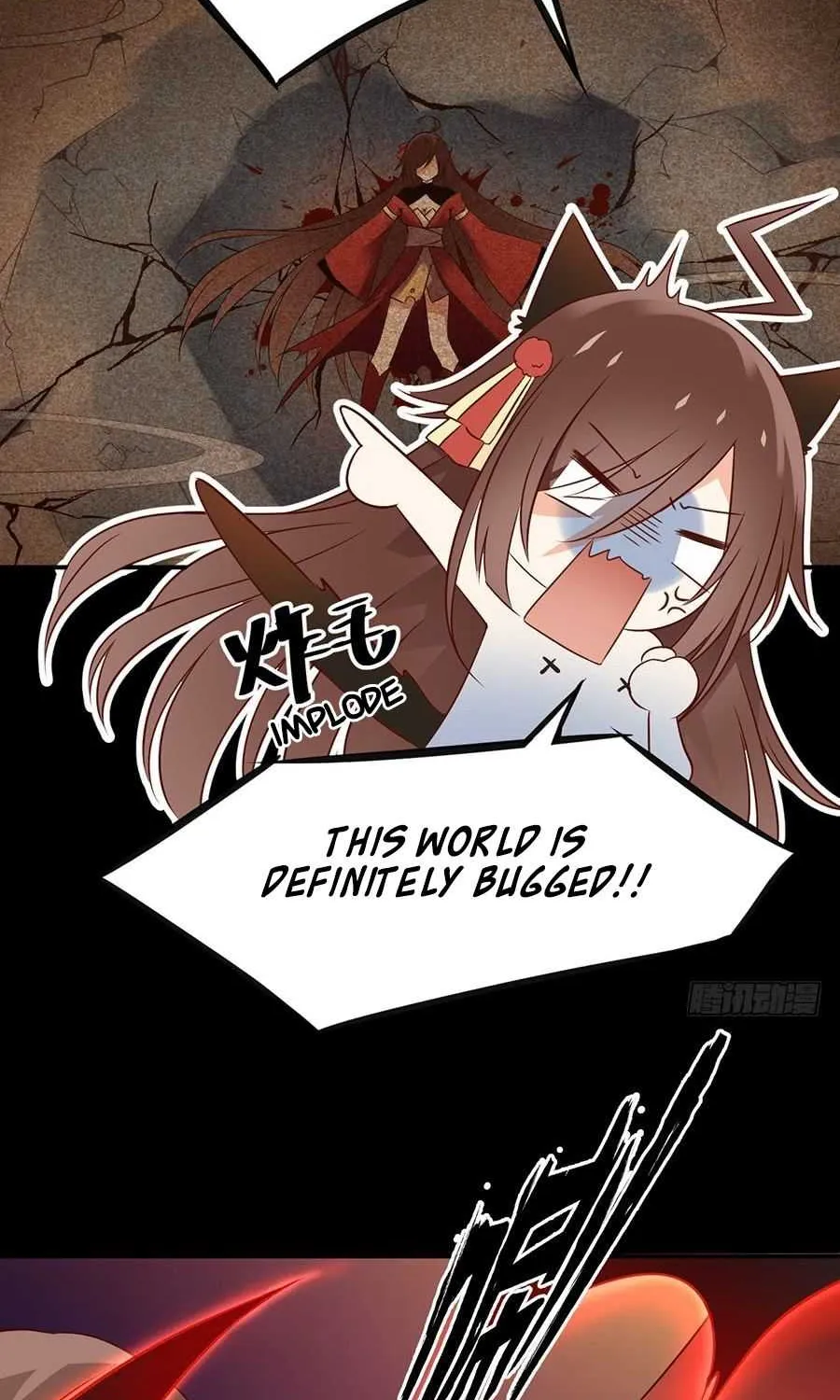 Read The Distinguished Cute Master chapter 1 image 18 on Lezhin