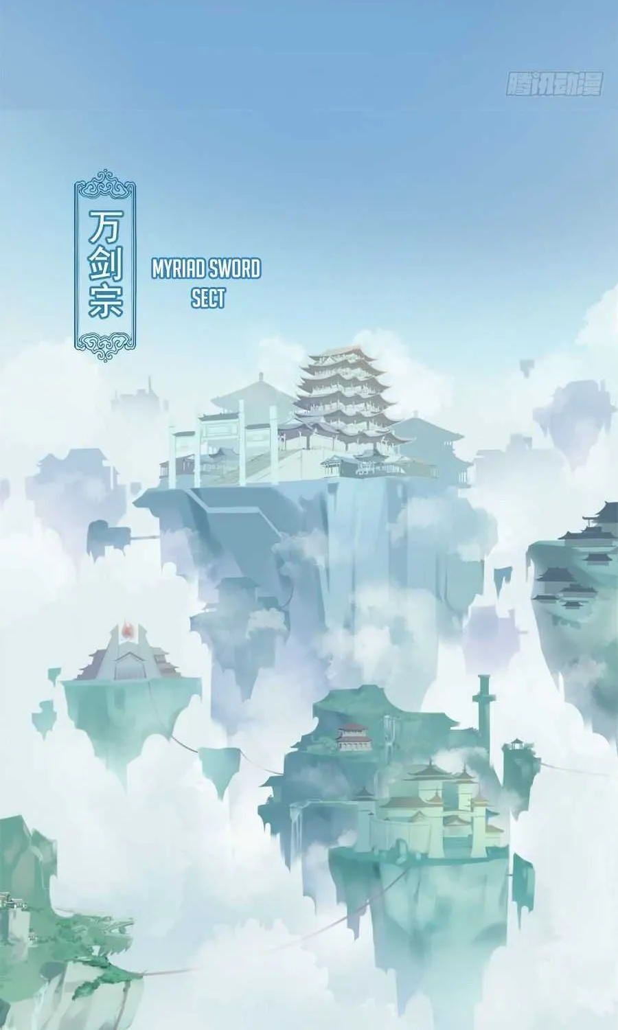Read The Distinguished Cute Master chapter 1 image 25 on Lezhin
