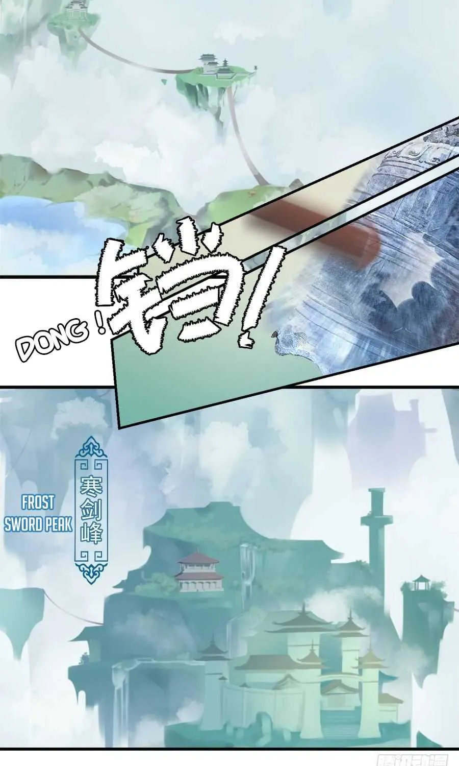 Read The Distinguished Cute Master chapter 1 image 26 on Lezhin