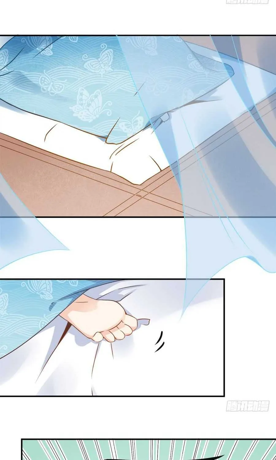 Read The Distinguished Cute Master chapter 1 image 27 on Lezhin