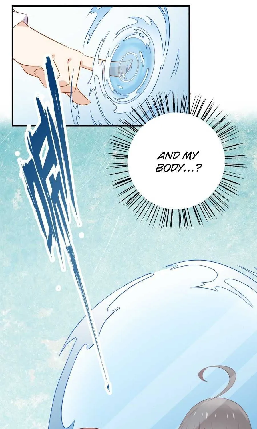 Read The Distinguished Cute Master chapter 1 image 31 on Lezhin