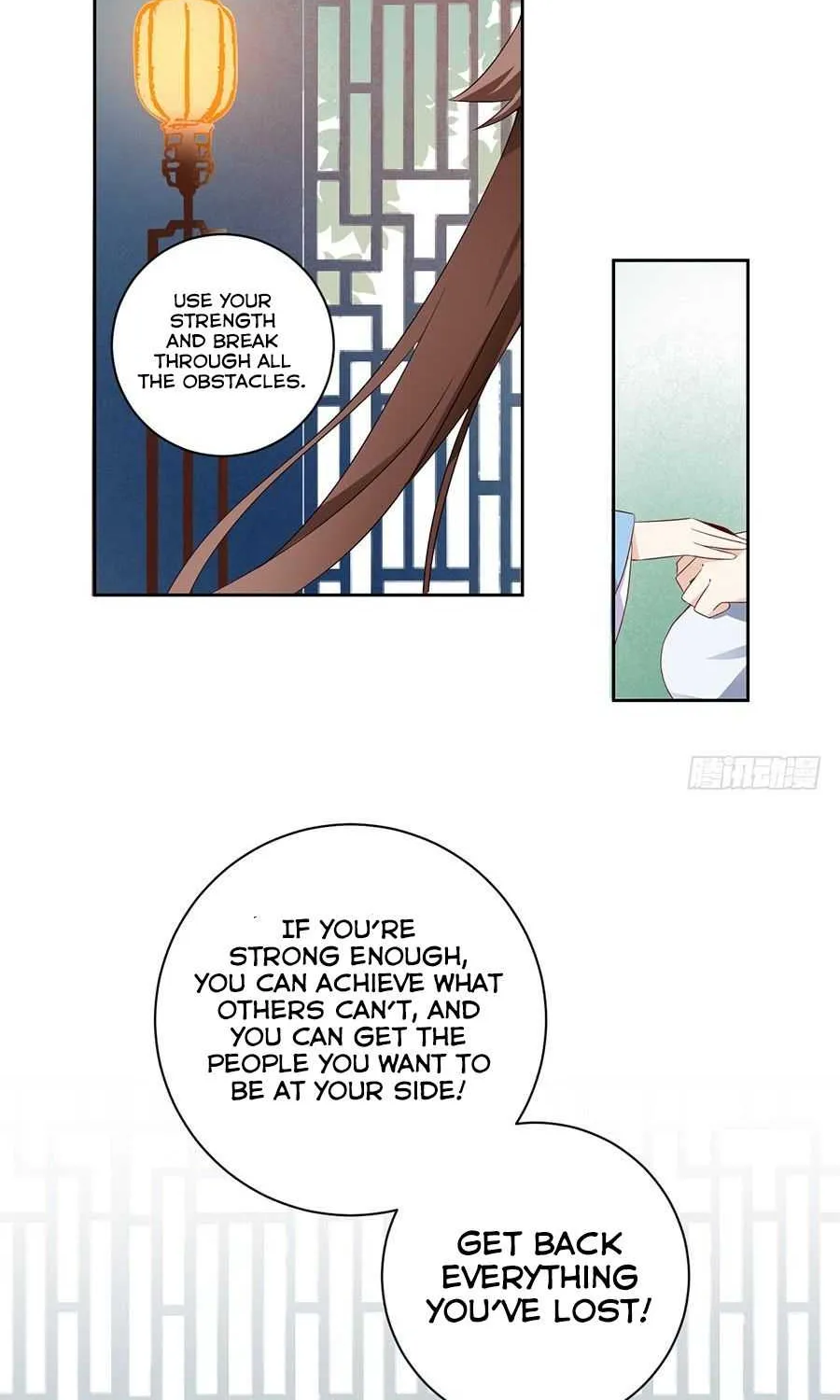 Read The Distinguished Cute Master chapter 10 image 19 on Lezhin