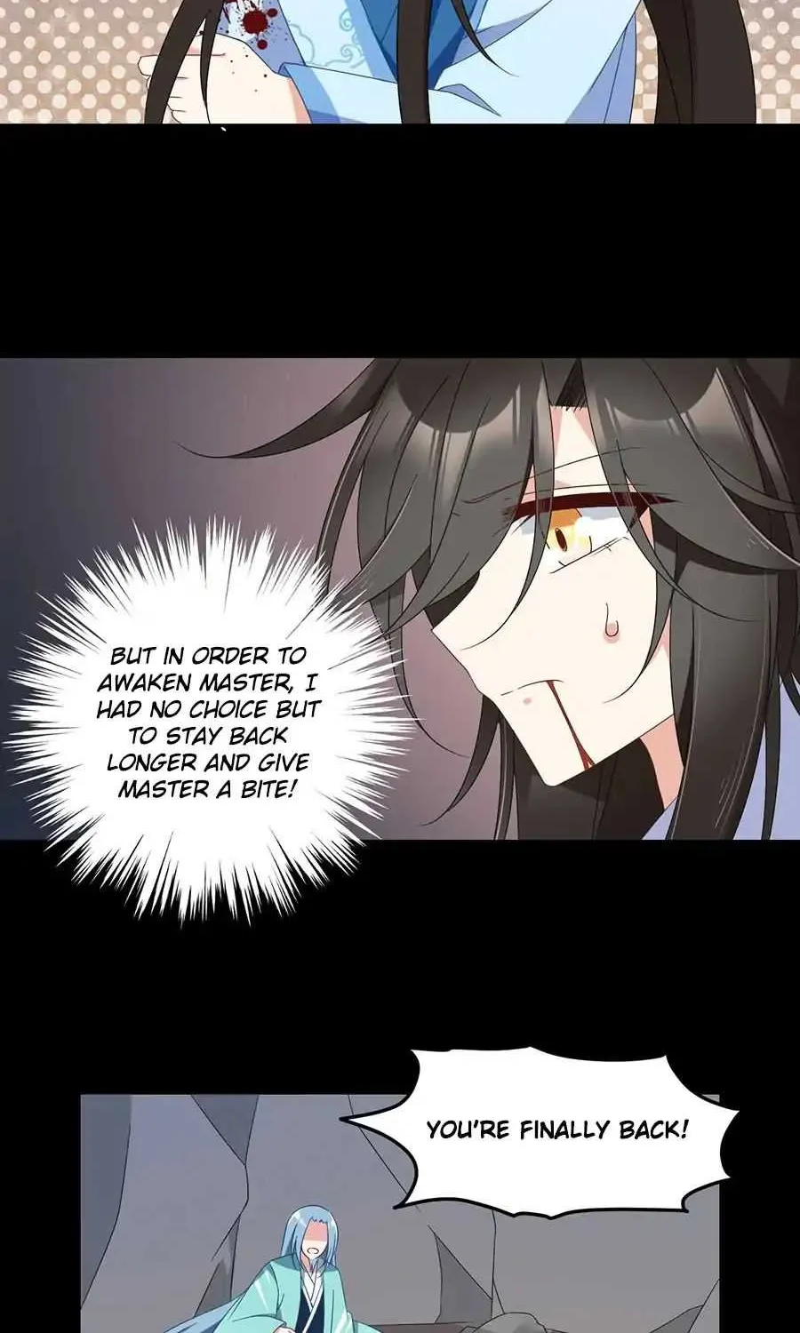 Read The Distinguished Cute Master chapter 100 image 19 on Lezhin