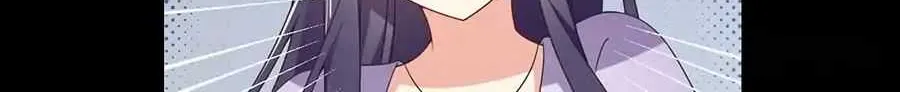 Read The Distinguished Cute Master chapter 100 image 5 on Lezhin