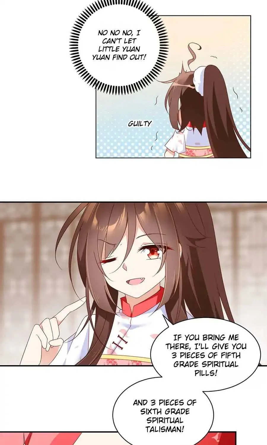 Read The Distinguished Cute Master chapter 102 image 15 on Lezhin