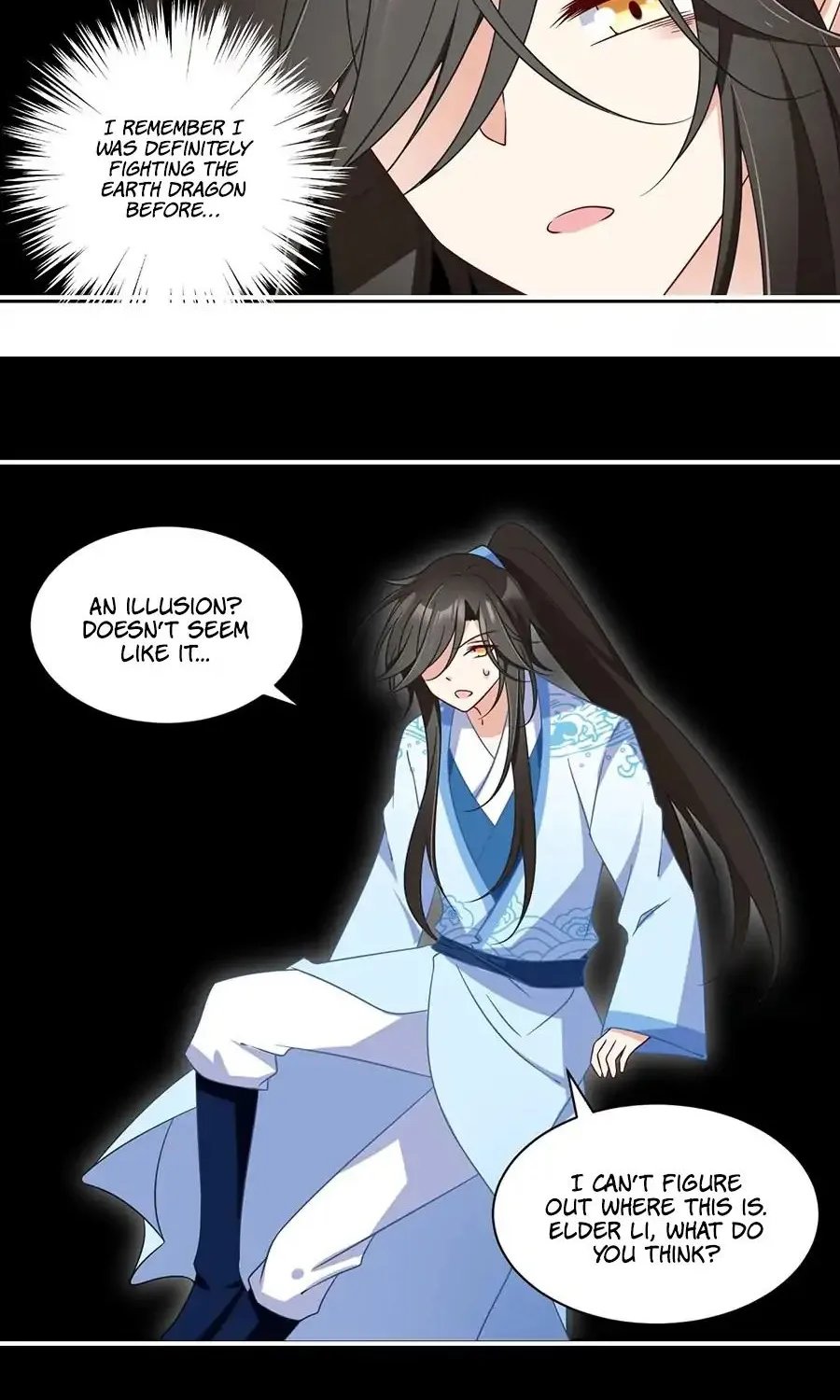 Read The Distinguished Cute Master chapter 103 image 22 on Lezhin