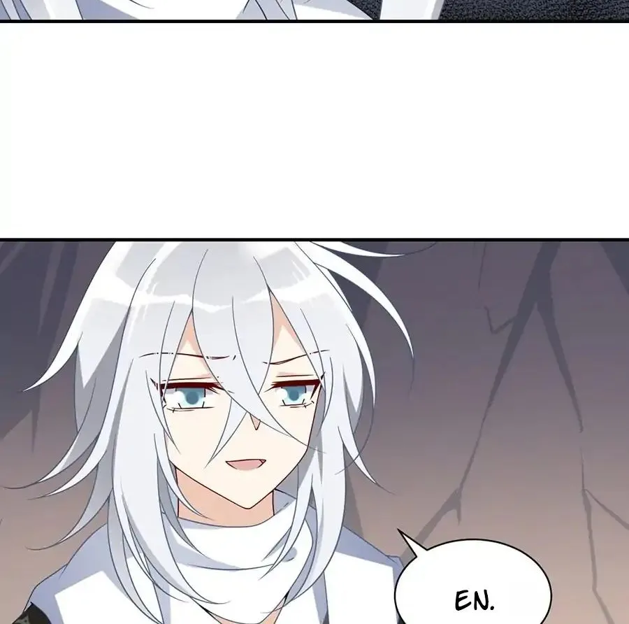 Read The Distinguished Cute Master chapter 104 image 19 on Lezhin