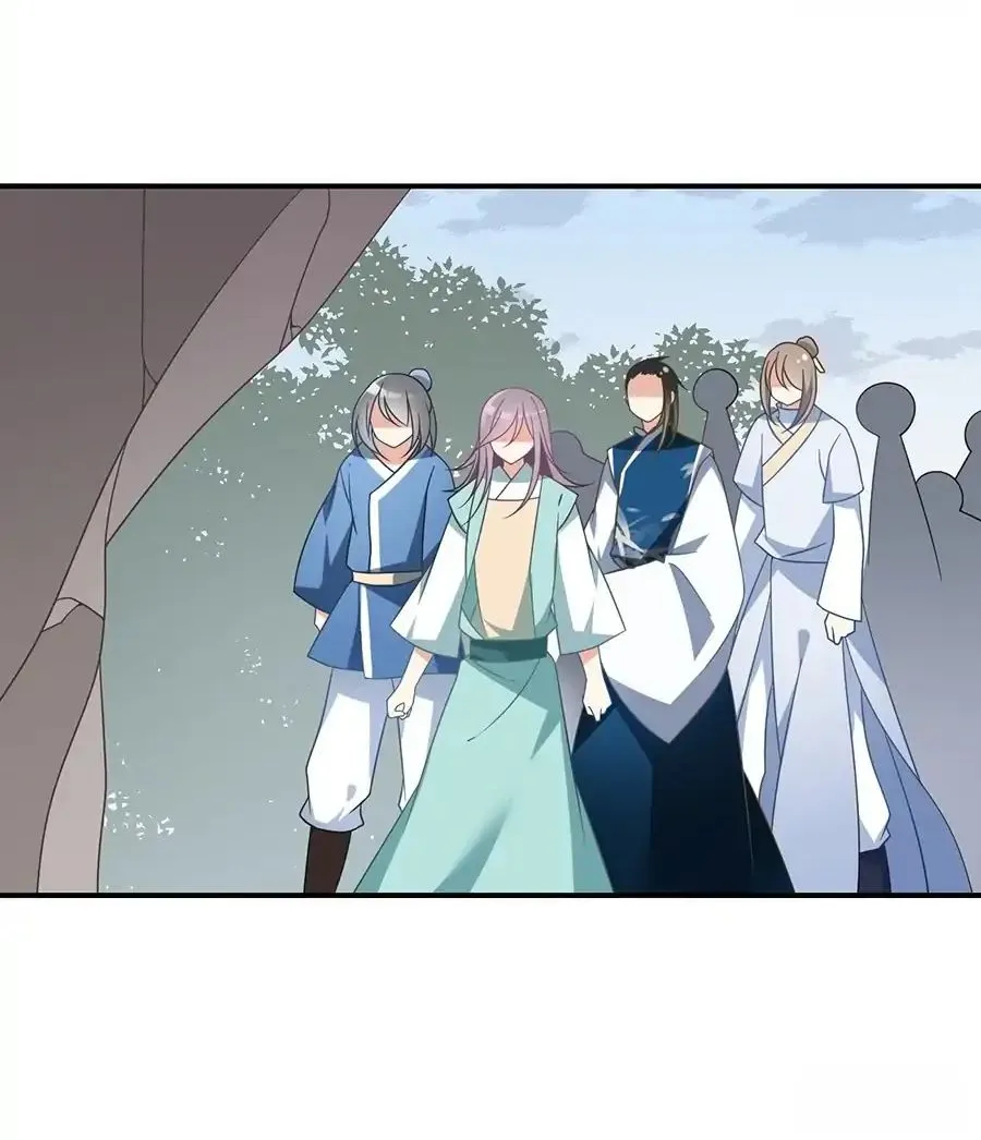 Read The Distinguished Cute Master chapter 104 image 23 on Lezhin