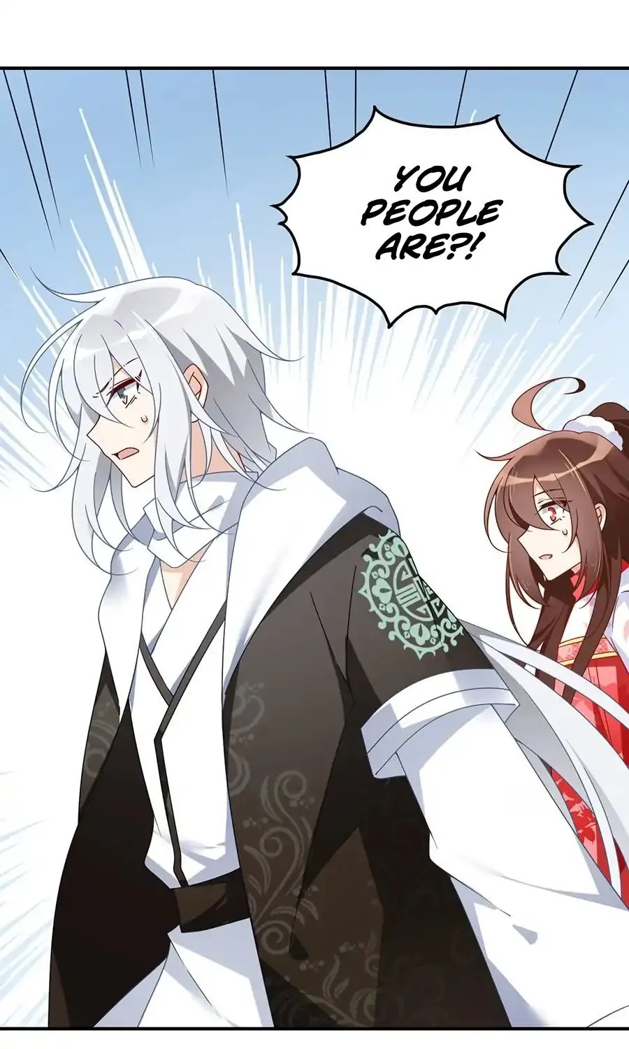 Read The Distinguished Cute Master chapter 104 image 24 on Lezhin