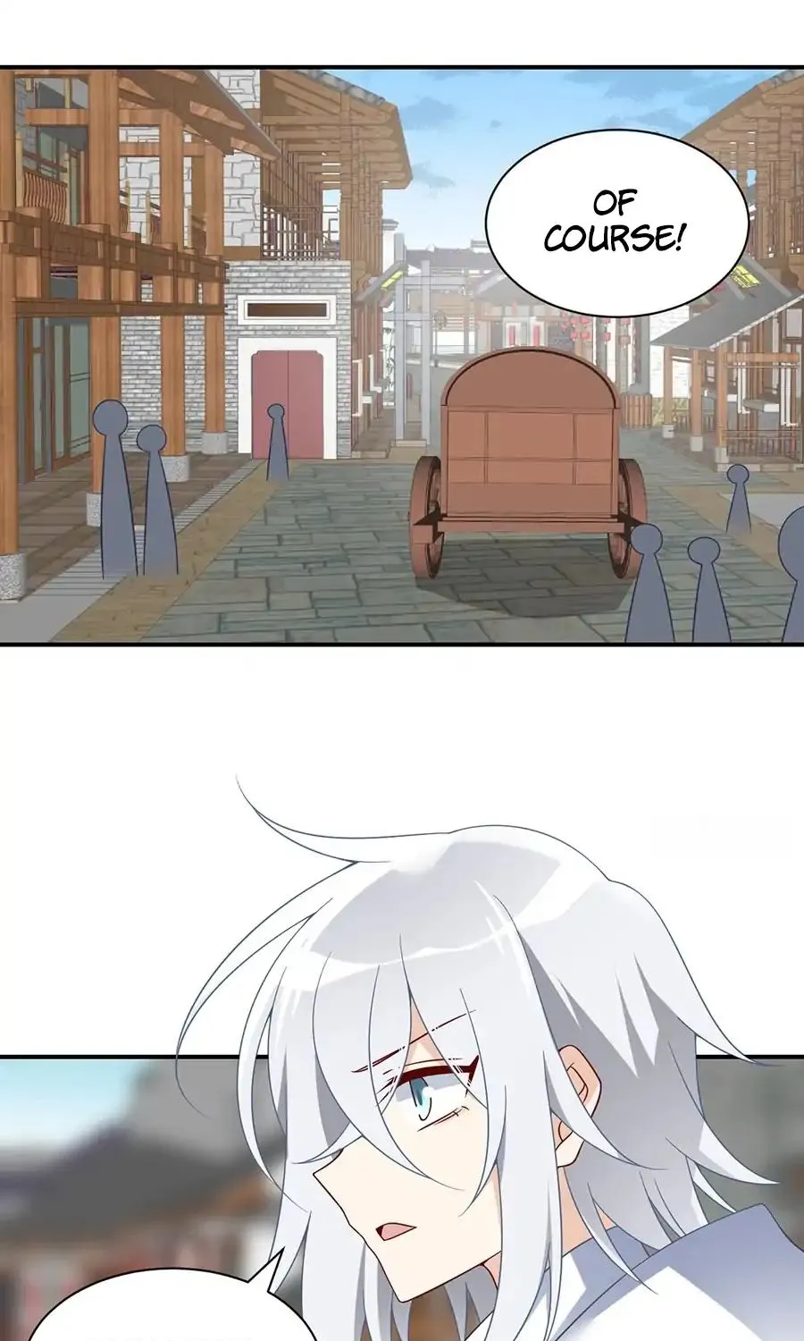 Read The Distinguished Cute Master chapter 104 image 4 on Lezhin
