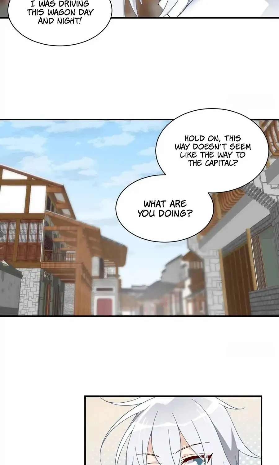 Read The Distinguished Cute Master chapter 104 image 5 on Lezhin