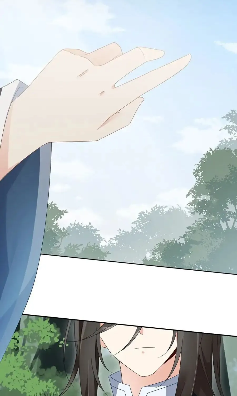 Read The Distinguished Cute Master chapter 106 image 10 on Lezhin