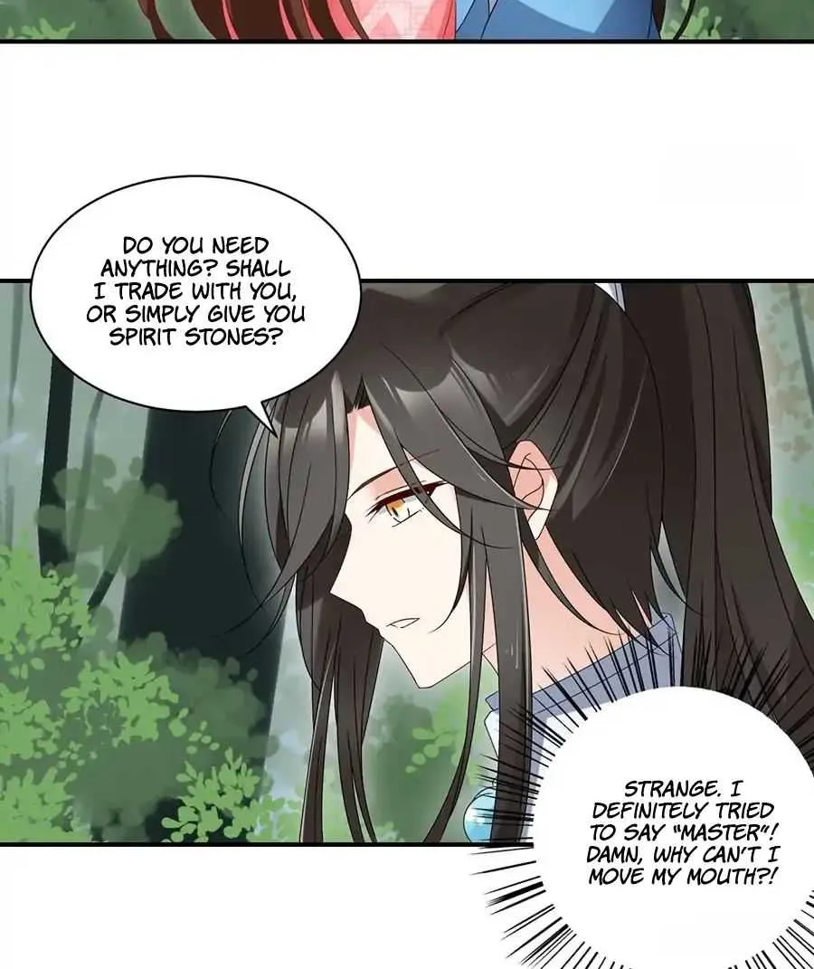 Read The Distinguished Cute Master chapter 106 image 16 on Lezhin