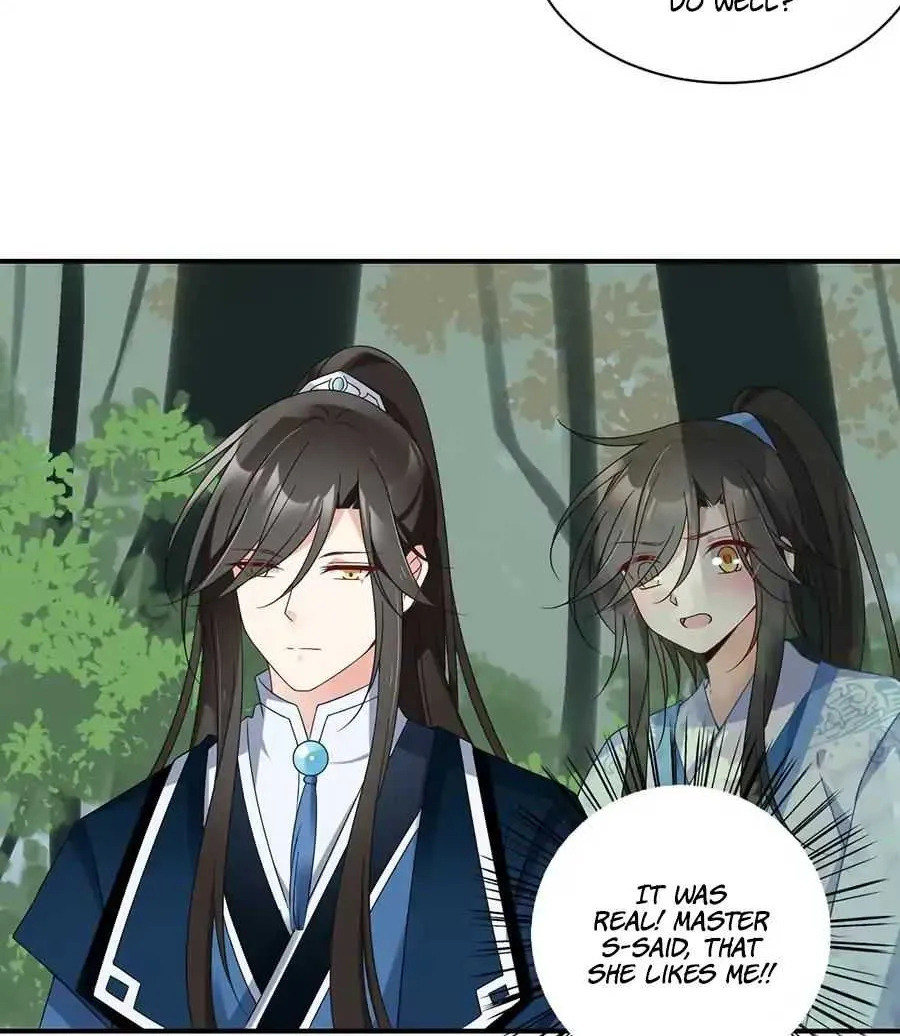 Read The Distinguished Cute Master chapter 106 image 20 on Lezhin
