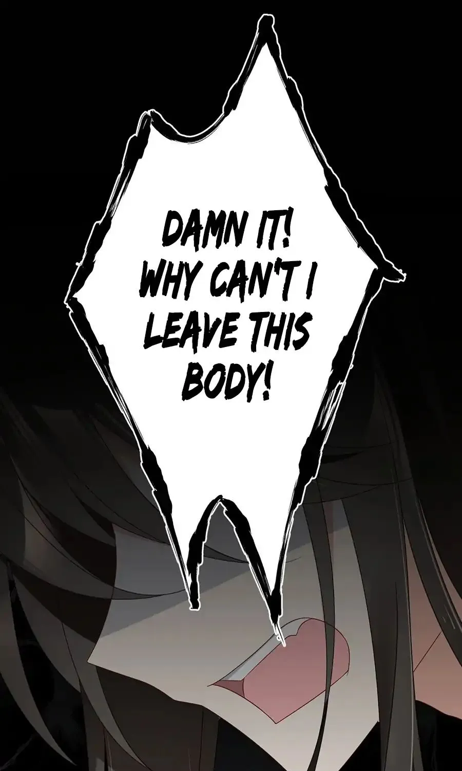 Read The Distinguished Cute Master chapter 106 image 25 on Lezhin