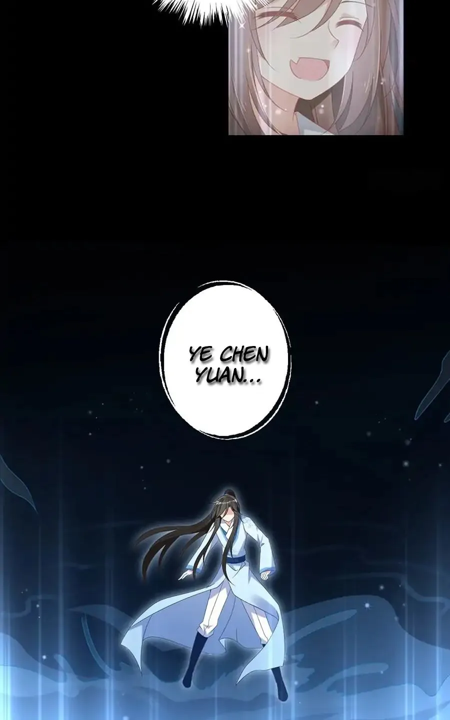 Read The Distinguished Cute Master chapter 106 image 3 on Lezhin