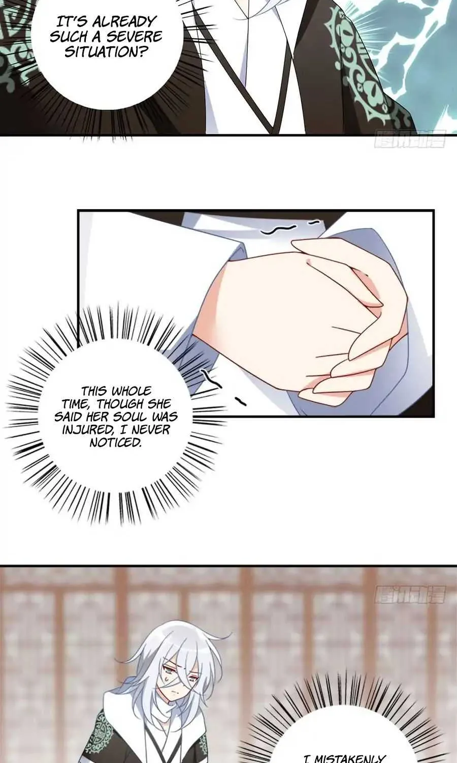Read The Distinguished Cute Master chapter 107 image 10 on Lezhin