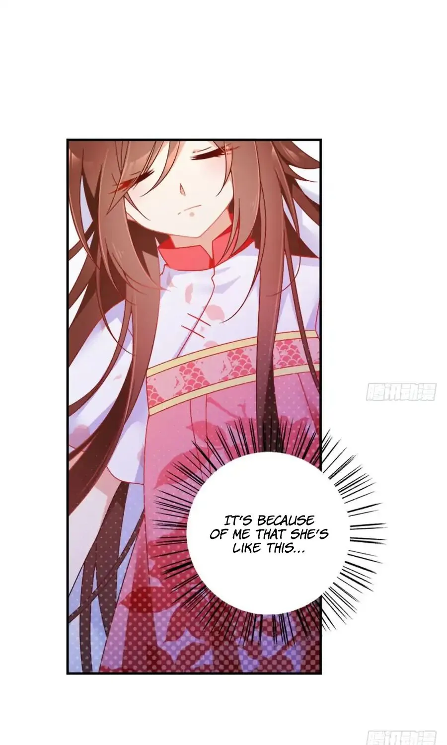 Read The Distinguished Cute Master chapter 107 image 12 on Lezhin