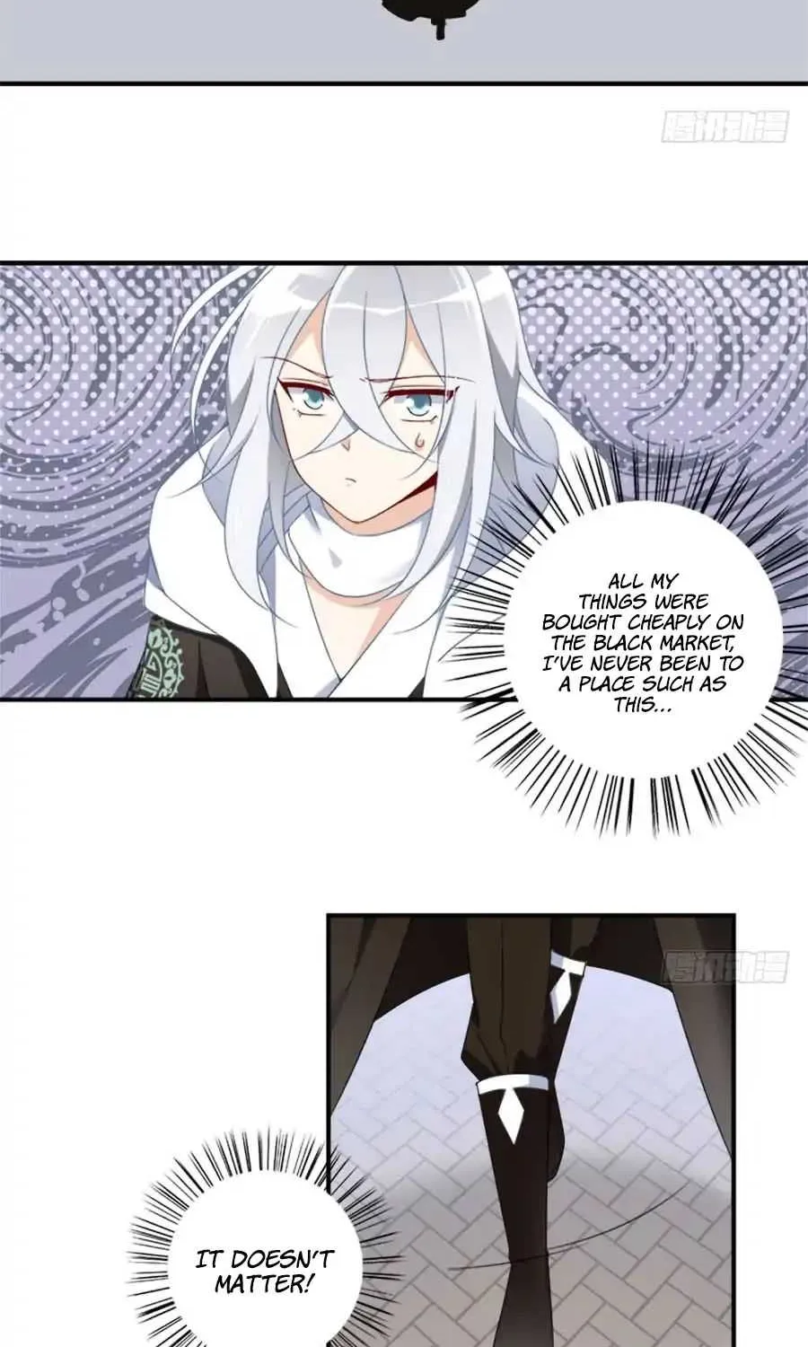 Read The Distinguished Cute Master chapter 107 image 17 on Lezhin