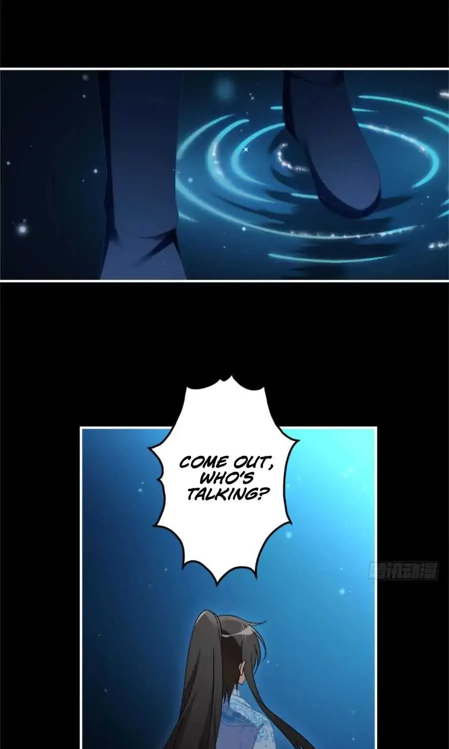 Read The Distinguished Cute Master chapter 107 image 26 on Lezhin