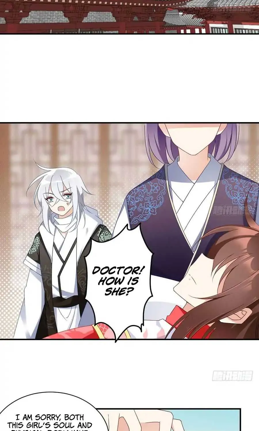 Read The Distinguished Cute Master chapter 107 image 4 on Lezhin